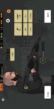 第七野戰(zhàn)軍游戲截圖2