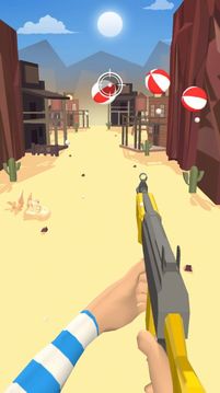 擊敗射手游戲截圖2