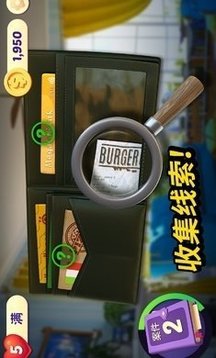 小鎮(zhèn)的謀殺游戲截圖2