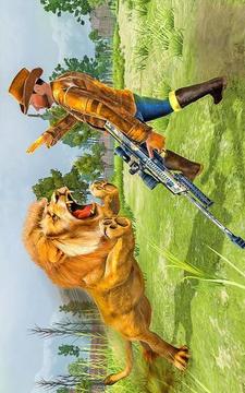 動(dòng)物獵人狩獵游戲截圖1