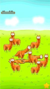 日本羊驼养成游戏截图1
