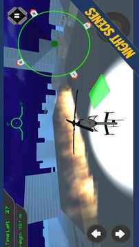 空中救援3D游戏截图1