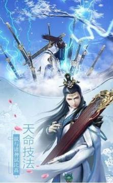 妖刀之刃游戲截圖2