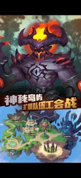 瑤泉游戲截圖4