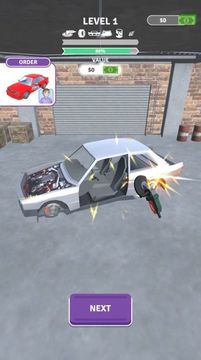 汽車制造商3D游戲截圖2