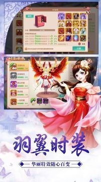 九龍帝星決游戲截圖3