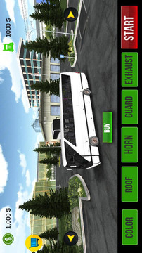 巴士环游世界游戏截图2