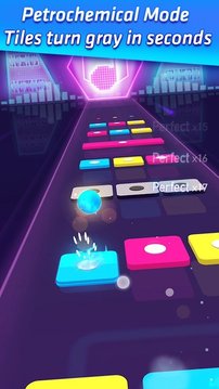 跳舞的彩球游戲截圖2
