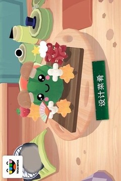 托卡壽司店游戲截圖1