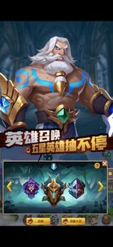 瑤泉游戲截圖3