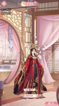 灼灼桃花涼游戲截圖4
