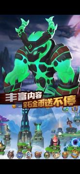 瑤泉游戲截圖2