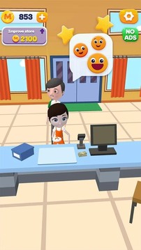 粘液商店3d游戲截圖3