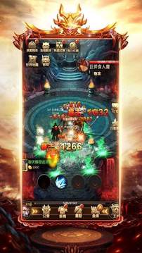 圣境忘憂神器游戲截圖2