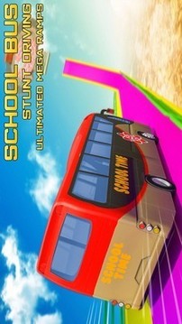 不可能的校車(chē)特技游戲截圖3