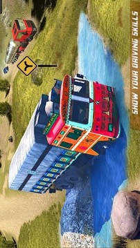 真实印度卡车货物驾驶3D游戏截图1