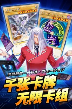 黎明對(duì)決邪神降臨游戲截圖1