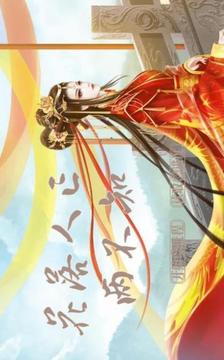 花落人亡兩不知游戲截圖2