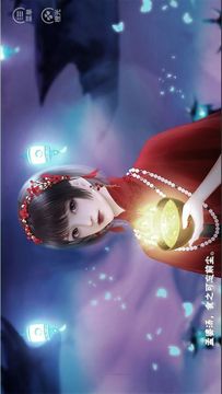 奈何橋上調(diào)戲鬼游戲截圖3