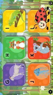 带动物拼图的ABC游戏截图2