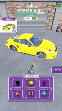 汽車制造商3D游戲截圖1