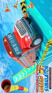 不可能的校車(chē)特技游戲截圖1