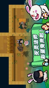 元氣騎士吉烈隊長游戲截圖3