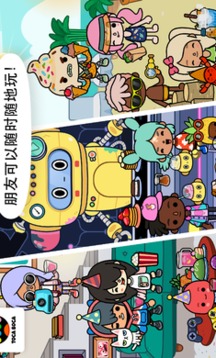 托卡世界西瓜波浪俱樂(lè)部游戲截圖3
