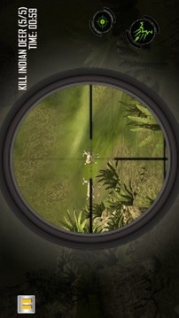 野生动物狙击手射击游戏截图2