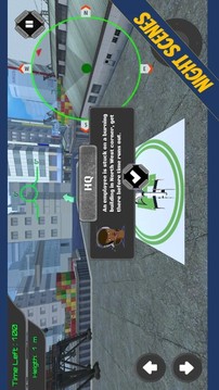 空中救援3D游戏截图2