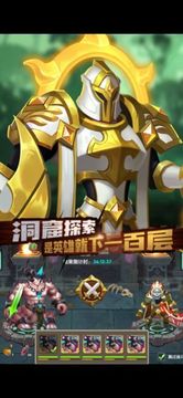瑤泉游戲截圖1