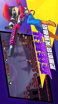 火柴人絕地反擊游戲截圖2