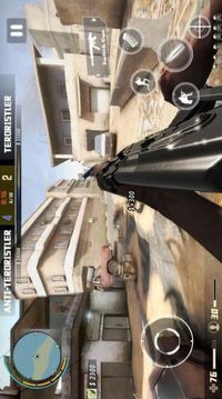 射擊小子吃雞游戲截圖3