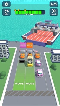 排隊難題游戲截圖2