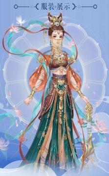 從前有個小花妖游戲截圖2