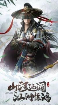 妖心惹君心游戲截圖3