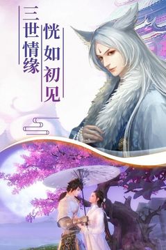 九荒神域游戲截圖2