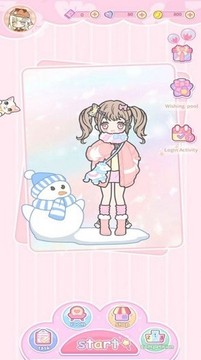 換裝少女穿搭日記游戲截圖3