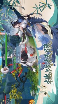 祖靈轉(zhuǎn)生游戲截圖2