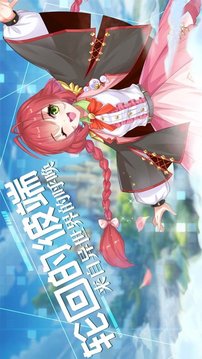 緋色物語游戲截圖4