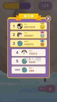 刮毛大佬游戲截圖2