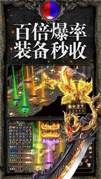 新月連擊傳奇游戲截圖1
