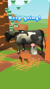 牛奶大师游戏截图1