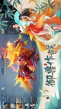祖靈轉(zhuǎn)生游戲截圖1