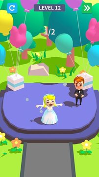 結(jié)婚3D游戲截圖2