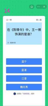 小摩托大闖關(guān)游戲截圖2