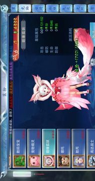 無夜修羅游戲截圖3