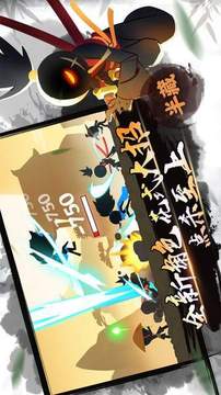 我功夫特牛伍六七游戲截圖2