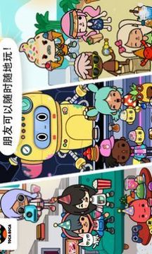 托卡世界游泳池游戲截圖2
