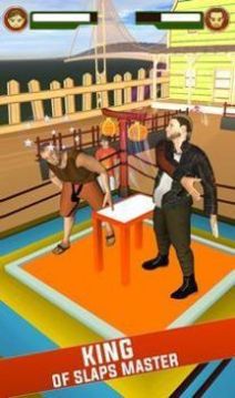 3D拍打掌摑臉游戲截圖2